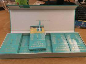 白沙(和天下尊品细支)