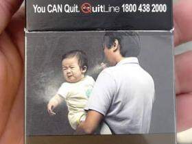 万宝路(硬红新加坡平装版)