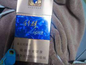 利群(西湖恋细支)