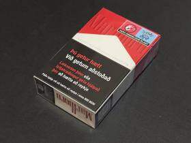 万宝路(硬红冰岛版)