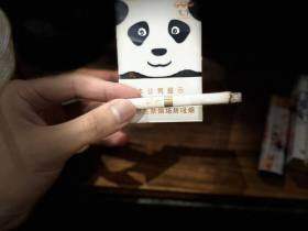 宽窄(熊猫之恋)