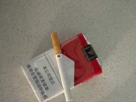 万宝路(软红2.0)