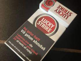 好彩(原味硬红冰岛版)