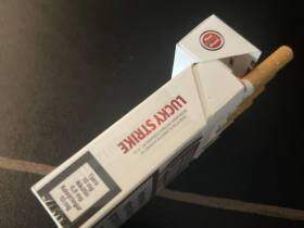 好彩(原味硬红冰岛版)