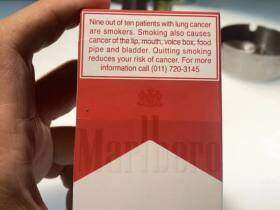 万宝路(硬红2.0南非免税版)