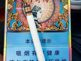 玉溪(中支阿诗玛)