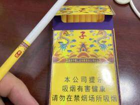 天子(传奇细支)