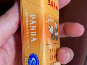 熊猫(硬时代版5盒礼盒中免)