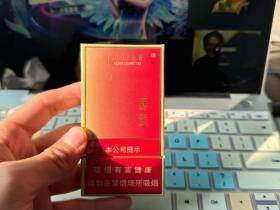 苏烟(大苏细支出口版)