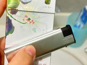 泰山(茉莉香韵)