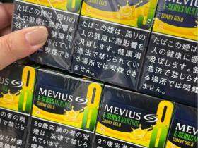 梅比乌斯(香蕉爆珠日版)