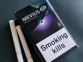 七星(蓝莓爆珠8mg亚太版)