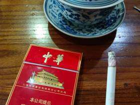 中华(双中支中免版)