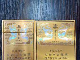 黄鹤楼(硬感恩)