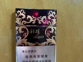 利群(休闲金中支)