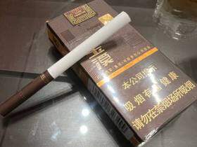 玉溪(中支境界)