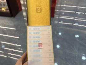 好猫(丝路长安)