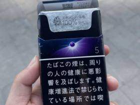 梅比乌斯(蓝莓爆珠5mg日版)