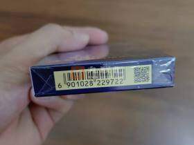 天子(重庆印象)