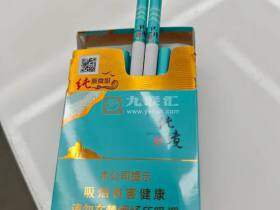 七匹狼(纯境中支)