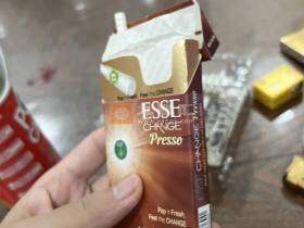 爱喜(咖啡冰爆珠)