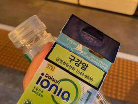 铁塔猫(青苹果韩版)