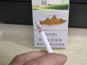 红塔山(细支传奇)