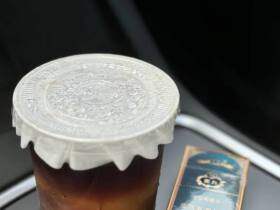 云烟(中支小重九)