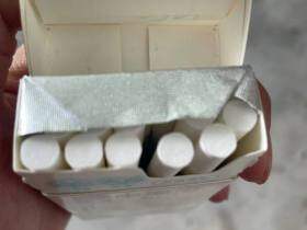 中南海(5mg细支)