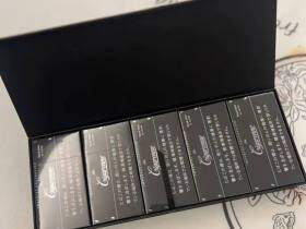 卡比龙(黑细支日税版)