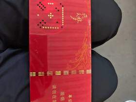 兰州(飞天梦细支)