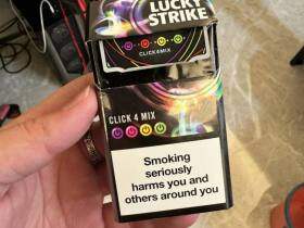 好彩(四色爆珠欧盟免税版)