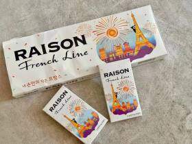 铁塔猫(芒果爆珠细支)