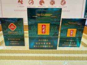 好猫(长安印象)