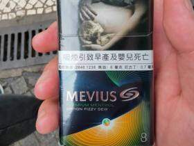 七星(柠檬薄荷澳门版)