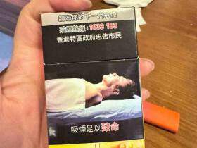 万宝路(樱花双爆珠港免版)