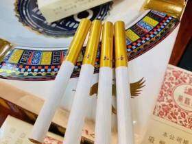 黄鹤楼(硬知音)