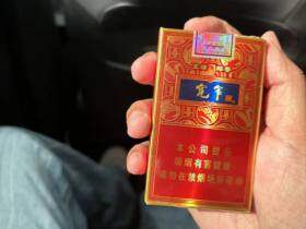 娇子(宽窄五粮醇香)