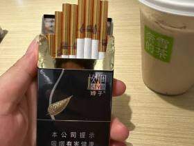 娇子(格调细支)