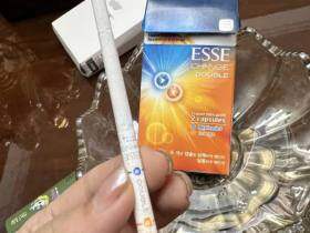 爱喜(橙子双爆珠)