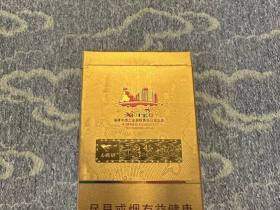 七匹狼(金砖时代)