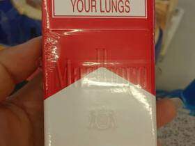 万宝路(硬红2.0南非免税版)