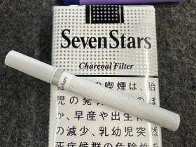 七星(软14mg日税版)