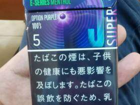 梅比乌斯(E-SERIES 5mg 蓝莓爆珠超细长杆日版)