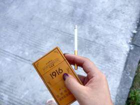 黄鹤楼(硬15细支)