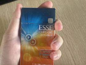 爱喜(橙子双爆珠)