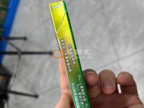 健牌(黄冰菠萝薄荷爆珠100S)