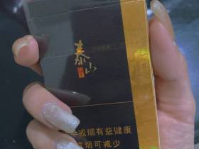 泰山(拂光细支)