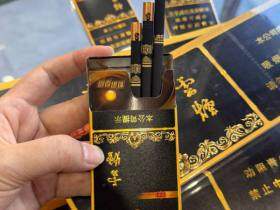 云烟(黑金刚印象)