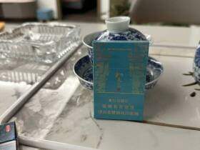 白沙(和天下尊品细支)